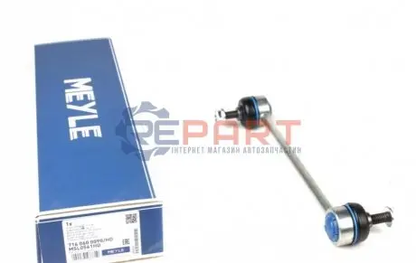Стійка стабілізатора передн Лів/Прав 238mm FORD COUGAR, ESCORT CLASSIC, ESCORT V, ESCORT V EXPRESS, ESCORT VI, FIESTA, FIESTA III, FIESTA IV, FOCUS I, KA, MONDEO I, MONDEO II 1.0-2.5 01.89-11.08 Meyle 7160600090HD Купити в Україні