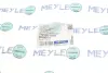 Фото Патрубок системы охлаждения Meyle (719 222 0005) изображение 7