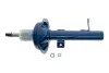 Фото Амортизатор (передний) Ford Focus 98-04 Meyle (7266230001) изображение 1