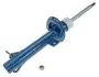 Амортизатор FORD P. FIESTA V LEWY 01-04 Meyle (7266230009) изображение 1