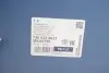 Фото Амортизатор передн Лів FORD GALAXY II, MONDEO IV, S-MAX 1.6-2.5 05.06-06.15 Meyle (7266230037) зображення 2