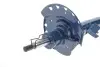 Фото Амортизатор передн Лів FORD GALAXY II, MONDEO IV, S-MAX 1.6-2.5 05.06-06.15 Meyle (7266230037) зображення 4