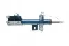 Фото Амортизатор (передній) Ford Mondeo 14-(L) Meyle (726 623 0047) зображення 7