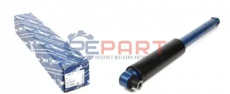 Більше не постачається Амортизатор (задній) Ford Transit 2.0DI 00-06 Meyle 726 725 0021