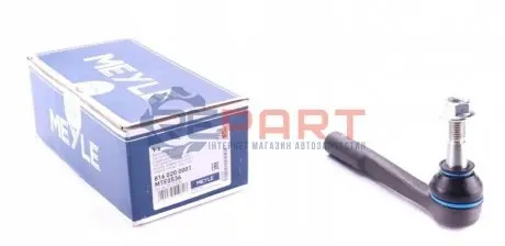 Рульовий наконечник Прав FIAT CROMA OPEL SIGNUM, VECTRA C, VECTRA C GTS SAAB 9-3, 9-3X, 9-5 1.6-3.2 09.97-02.15 Meyle 8160200001 Купити в Україні