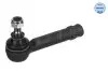 Фото Рульовий наконечник Лів/Прав SAAB 9000 2.0/2.3/3.0 09.84-12.98 Meyle (8160204904) зображення 2