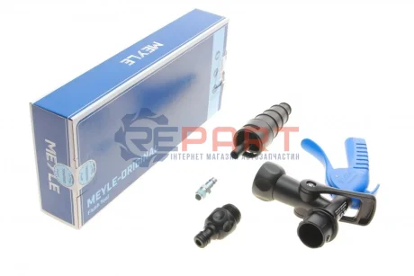 Пістолет для промивання системи охолодження Ø19-29-32-36,5-40 mm L-315 mm Meyle 9999900002 Купити в Україні