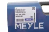 Набор адаптеров для заполнения трансмиссионной масла Meyle (999 990 1005) изображение 4