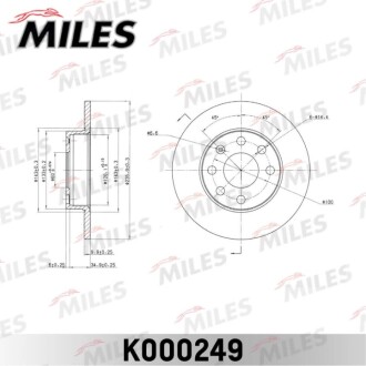 Гальмівні диски MILES K000249