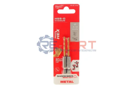Набір свердл HSS PointTeQ Ø0.8-3.2 мм 7 од. MILWAUKEE 48894763 Купити в Україні