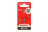 Фото PRO Impact Control PH2 біти 25 мм, 2ш. MILWAUKEE (4932471566) зображення 1