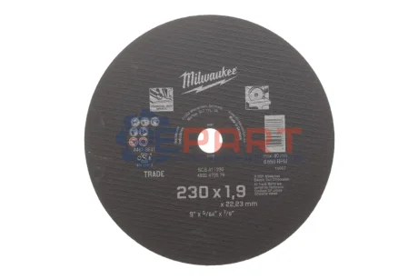 Круг відрізний 125x22,23 мм Expert Carbide Multi Wheel X-Lock MILWAUKEE 4932479579 Купити в Україні
