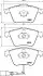 Фото Колодки гальмівні (передні) Audi A3/Seat Leon/Skoda SuperB/VW Golf/Passat 03-15 MINTEX (MDB2677) зображення 1