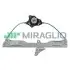 Склопідйомник MIRAGLIO (301343) зображення 1