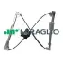 Склопідйомник MIRAGLIO (302612) зображення 1