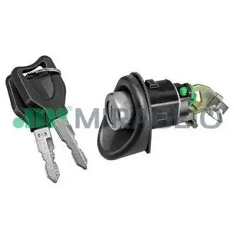 Замок кришки багажника (з 2 ключами) RENAULT TWINGO I 03.93-06.07 MIRAGLIO 37218
