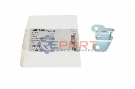 Дверний замок MIRAGLIO 41/61 Купити в Україні