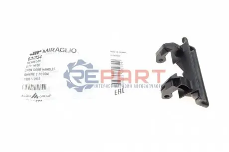 Ручка дверей, обладнання салону MIRAGLIO 60334 Купити в Україні