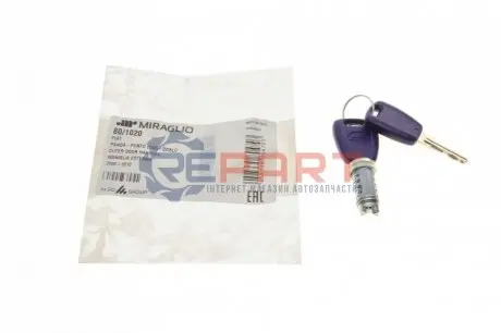 Фото Елемент замка кабіни MIRAGLIO (801020) зображення 1