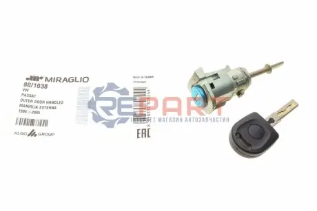 Замок дверей (передніх/L) VW Passat 96-05 MIRAGLIO 80/1038 Купити в Україні