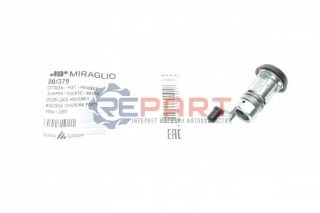 Личинка замка задн Прав CITROEN JUMPER I FIAT DUCATO PEUGEOT BOXER 02.94-04.02 MIRAGLIO 80379