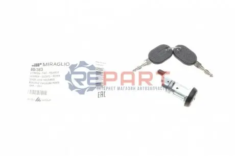 Личинка замка передн Лів CITROEN JUMPER I FIAT DUCATO PEUGEOT BOXER 02.94-04.02 MIRAGLIO 80383 Купити в Україні