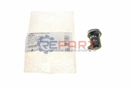 Корпус личинки замка Прав (розсувні двері) CITROEN JUMPER I FIAT DUCATO PEUGEOT BOXER 02.02-08.06 MIRAGLIO 80/460