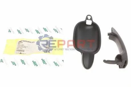 Ручка дверей (передніх/задньої/ззовні) (R) BMW 5 (E60/E61) 03-10 MIRAGLIO 80/691 Купити в Україні