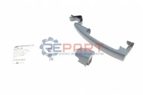 Ручка дверей (бічних/ззовні) Citroen Jumpy/Berlingo/Peugeot Expert 08 MIRAGLIO 8080100 Купити в Україні