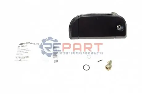 Ручка двери (передней/снаружи) (L) VW T4 90-03 (без замка)) MIRAGLIO 8094303