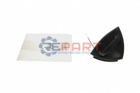 Ручка дверей (передніх/ззовні) (R) Smart Fortwo/City 98-07 MIRAGLIO 8096002