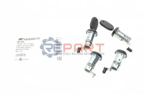 Комплект замків CITROEN JUMPER I FIAT DUCATO PEUGEOT BOXER 02.94-04.02 MIRAGLIO 85/103 Купити в Україні