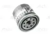 Фото Фільтр масляний Mitsubishi Pajero 1.8-3.5 V6 94 MITSUBISHI (MZ690150) зображення 1