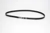 Ремінь генератора BMW 3 (E46)/Kia Rio 00-05 4PK970