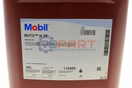 Гідравлічна рідина MOBIL 110950 Купити в Україні