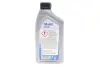 Фото Олива ATF (1L) Dexron III/BMW ATF 6/Ford WSS-M2C922-A1/Toyota T-II, T-III MOBIL (142106) зображення 3