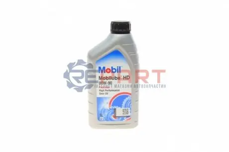 Мастило транссмісійне. MOBIL 142132 Купити в Україні