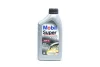 Моторное масло 10W40 1л. MOBIL 150017
