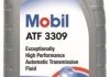 Олія ATF 3309 1Л MOBIL 150273 (фото 1)