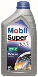 SUPER 1000 X1 15W-40 1Л олія MOBIL 150866