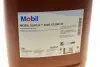 Фото Масло моторное Mobil Super 3000 XE 5W-30 (20 л) MOBIL (150941) изображение 7