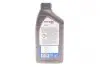 Фото Масло моторное SUPER 3000 XE 5W30/1л MOBIL (151456) изображение 3
