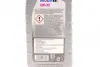 Фото Масло моторное mobil 1 x1 5w-30 (1л) MOBIL (152104) изображение 2
