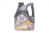 Масло моторное SUPER 3000 X1FORMULA-FE 5W30/4л MOBIL 152564 Купить в Украине