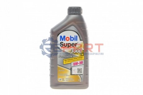 Масло моторное SUPER 3000 X1FORMULA-FE 5W30/1л - MOBIL 152565