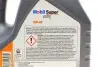 Фото Масло моторное SUPER 3000 Х1 5W40/4л MOBIL (152566) изображение 2