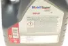 Фото Масло моторное SUPER 2000 Х1 10W40/4л MOBIL (152568) изображение 2