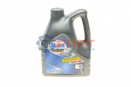 Моторное масло Mobil Super 2000 X1 10W-40, 4л MOBIL 152568 Купити в Україні