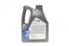 Фото Масло моторное Mobil Super 3000 XE 5W-30 (4 л) MOBIL (153018) изображение 3