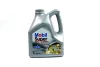 Масла моторные Mobil SUPER 3000 XE 5W-30 (Канистра 4л) MOBIL 153326 Купить в Украине